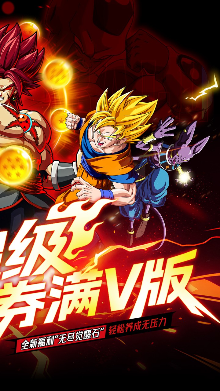 ����Ԫ��ð��0.05��˫������v5.0 ������V��