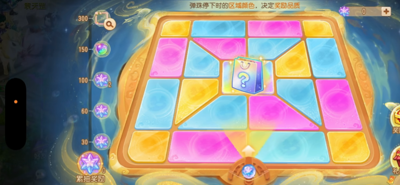 �λ����������������ٷ���v1.548.0 ���°�