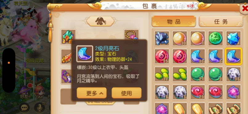 �λ����������������ٷ���v1.548.0 ���°�