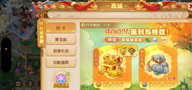 �λ����������������ٷ���v1.548.0 ���°�