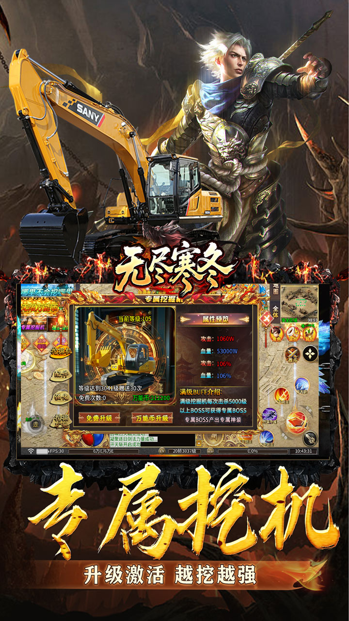 �޾�����ר���ھ��������v1.0.2 ��׿��