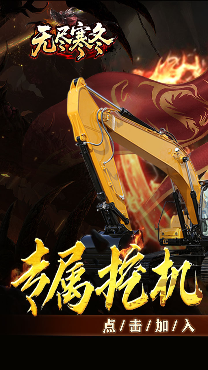 �޾�����ר���ھ��������v1.0.2 ��׿��