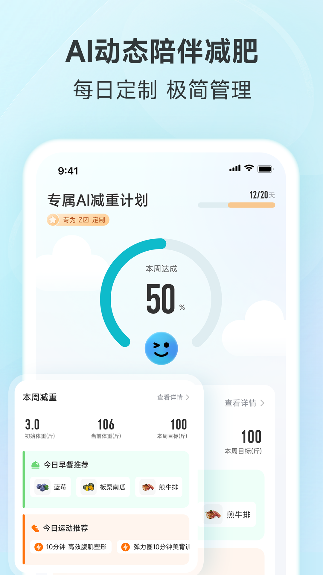 ����app���°汾v5.2.2 �ٷ���