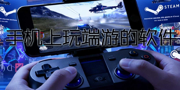 �ֻ�������ε�����