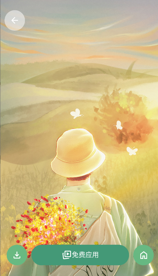 ��ѱ�ֽ����app�ֻ���v1.0.11 ���°�