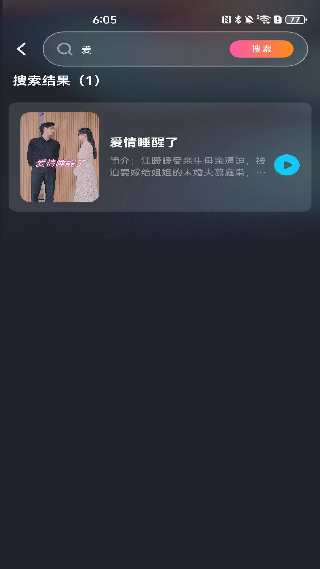 ������Ѷ̾�app���°�v1.0.1 ��Ѱ�