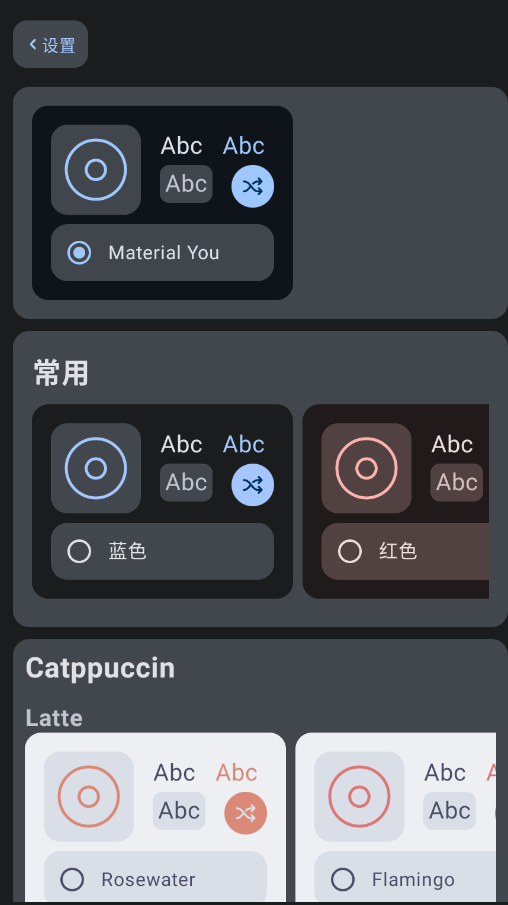 So���ֲ�����app�ֻ���v1.0.3 ���°�