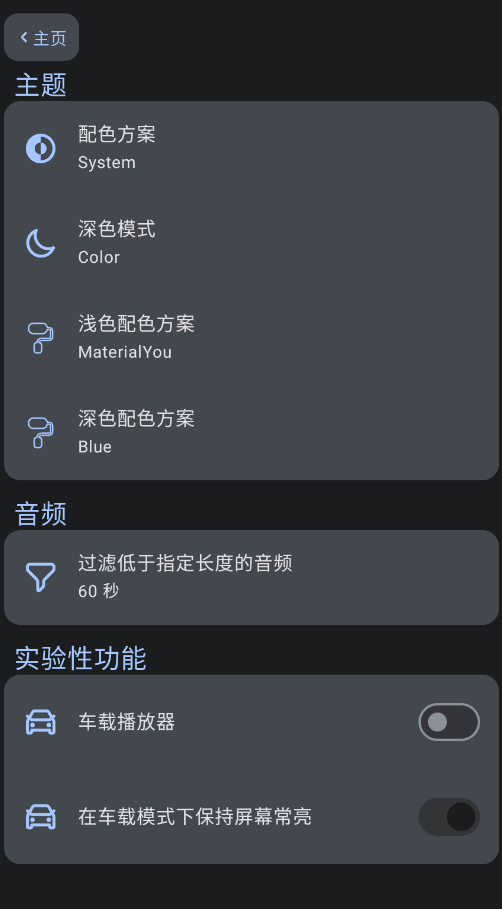 So���ֲ�����app�ֻ���v1.0.3 ���°�