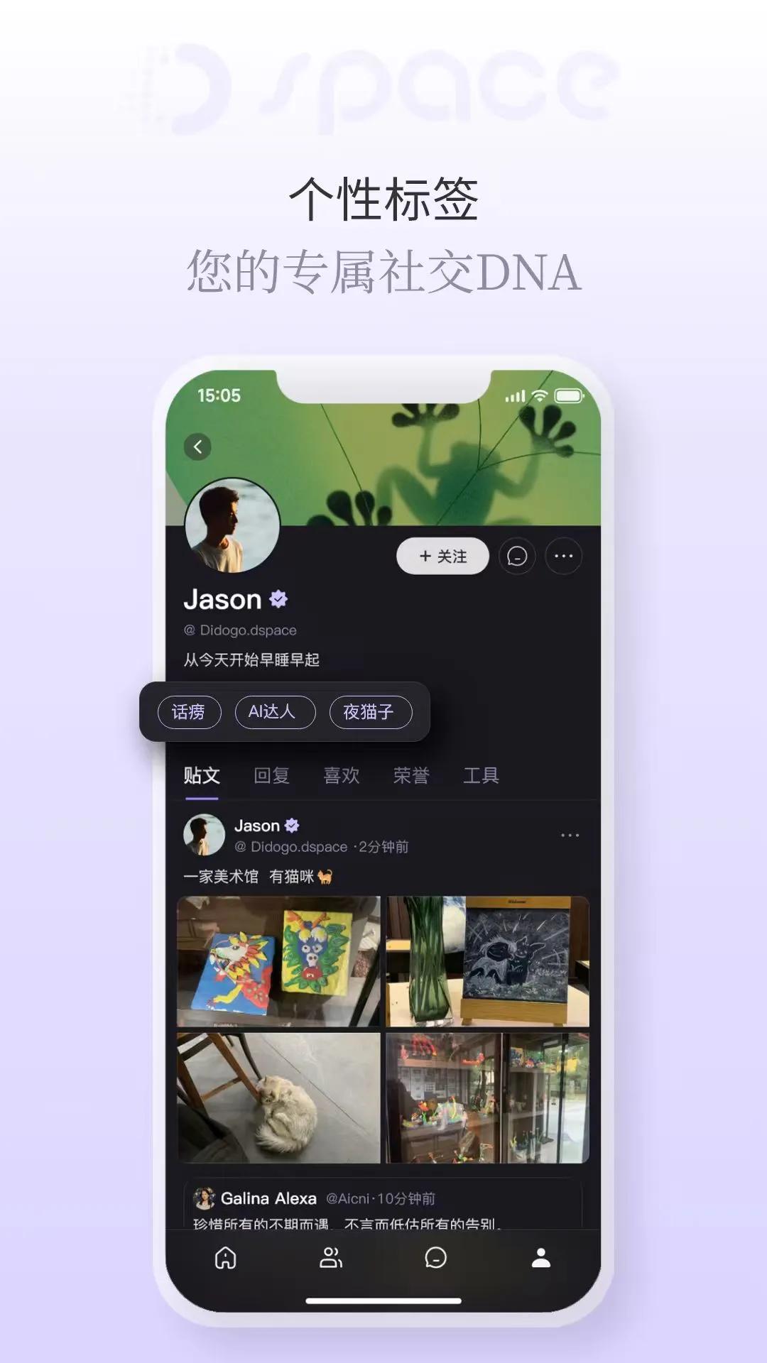 Dspace�����ٷ���v2.1.064 ���°�