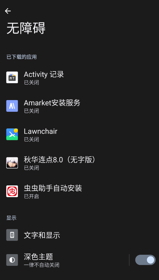 �ﻪ����8.0���ְ����°汾v�ﻪ����8.0�����ְ棩 ���°�