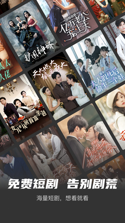 ������̾�app���°�v1.0.5 �ٷ���