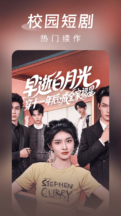 ������̾�app���°�v1.0.5 �ٷ���