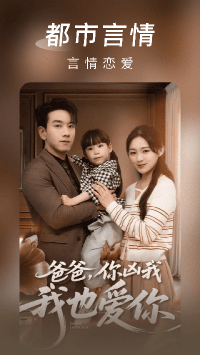 ������̾�app���°�v1.0.5 �ٷ���