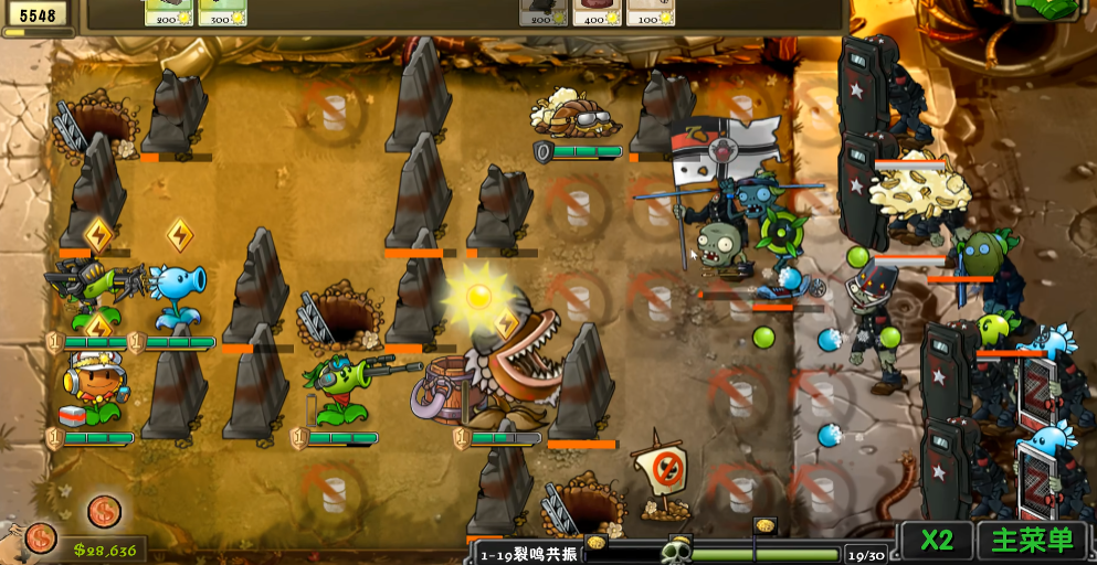 ֲ���ս��ʬ������ֻ���v1.0.2 ���°�