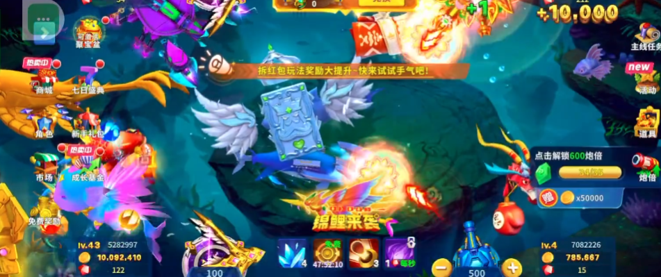 Ҧ�ǲ����С��17�ֻ��汾v7.7.1.0 ���°�