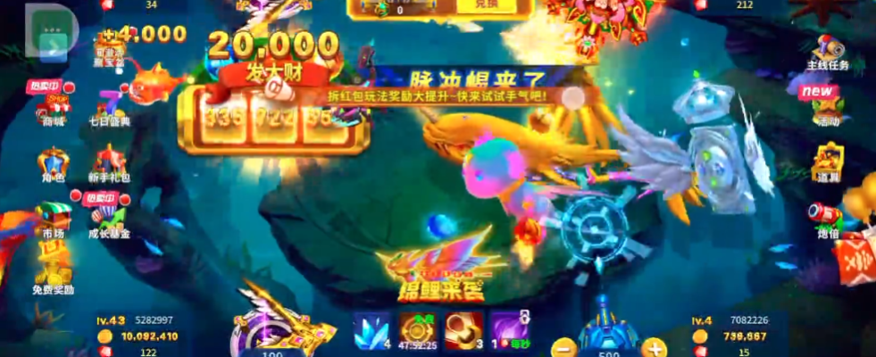 Ҧ�ǲ����С��17�ֻ��汾v7.7.1.0 ���°�