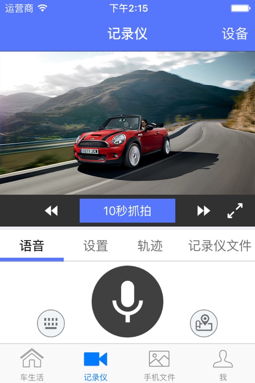 �������ֹٷ�����v3.4.9 ���°�