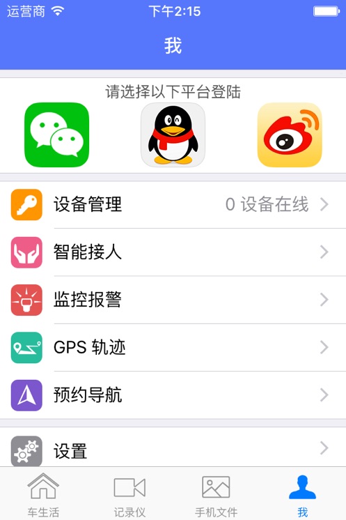 �������ֹٷ�����v3.4.9 ���°�