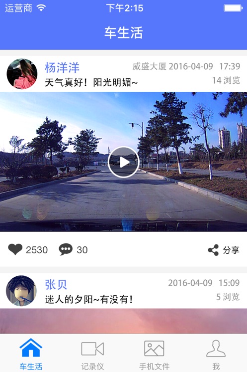 �������ֹٷ�����v3.4.9 ���°�