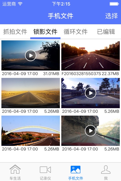 �������ֹٷ�����v3.4.9 ���°�