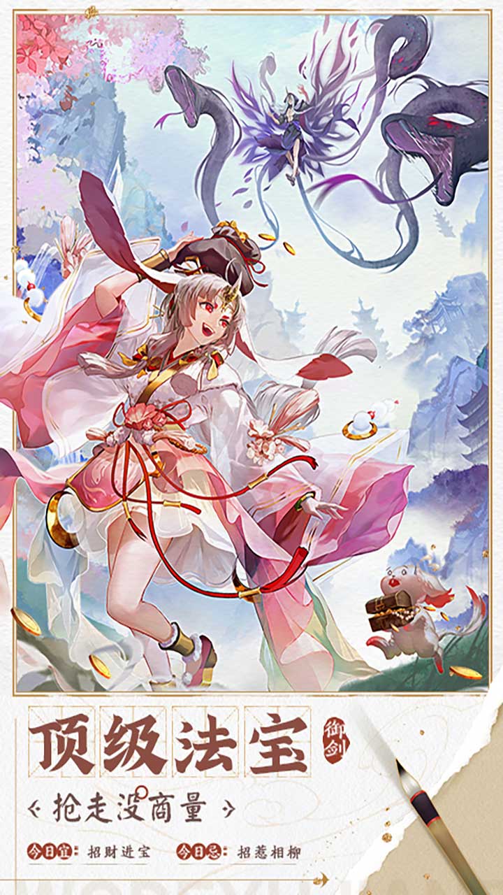 �ҵ������ռ�0.1������6480v1.0.26 ��׿��