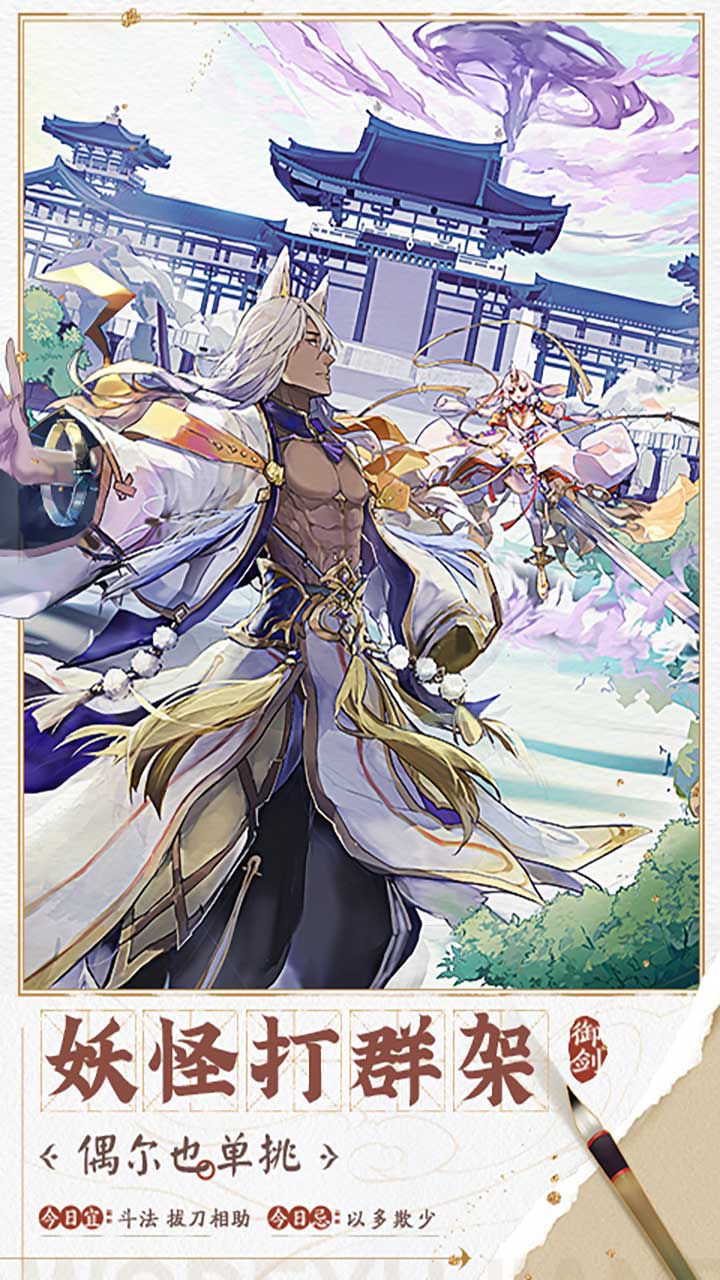 �ҵ������ռ�0.1������6480v1.0.26 ��׿��