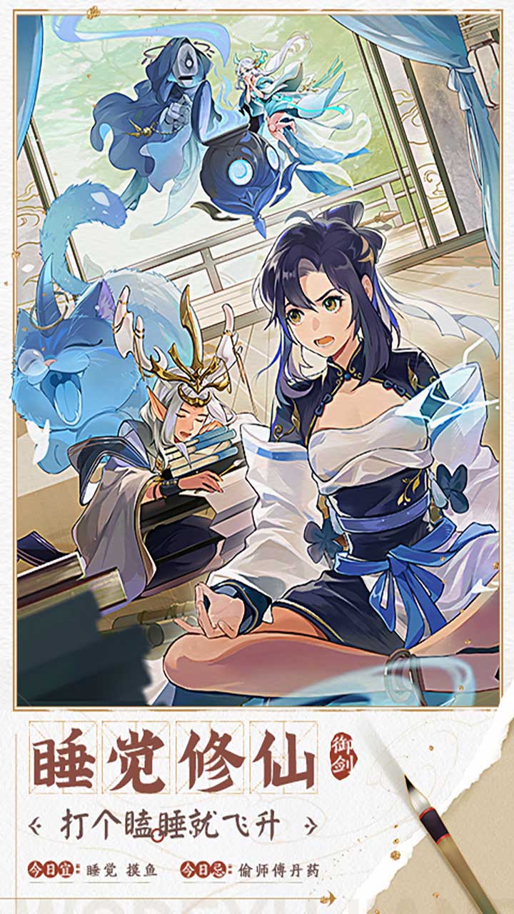 �ҵ������ռ�0.1������6480v1.0.26 ��׿��