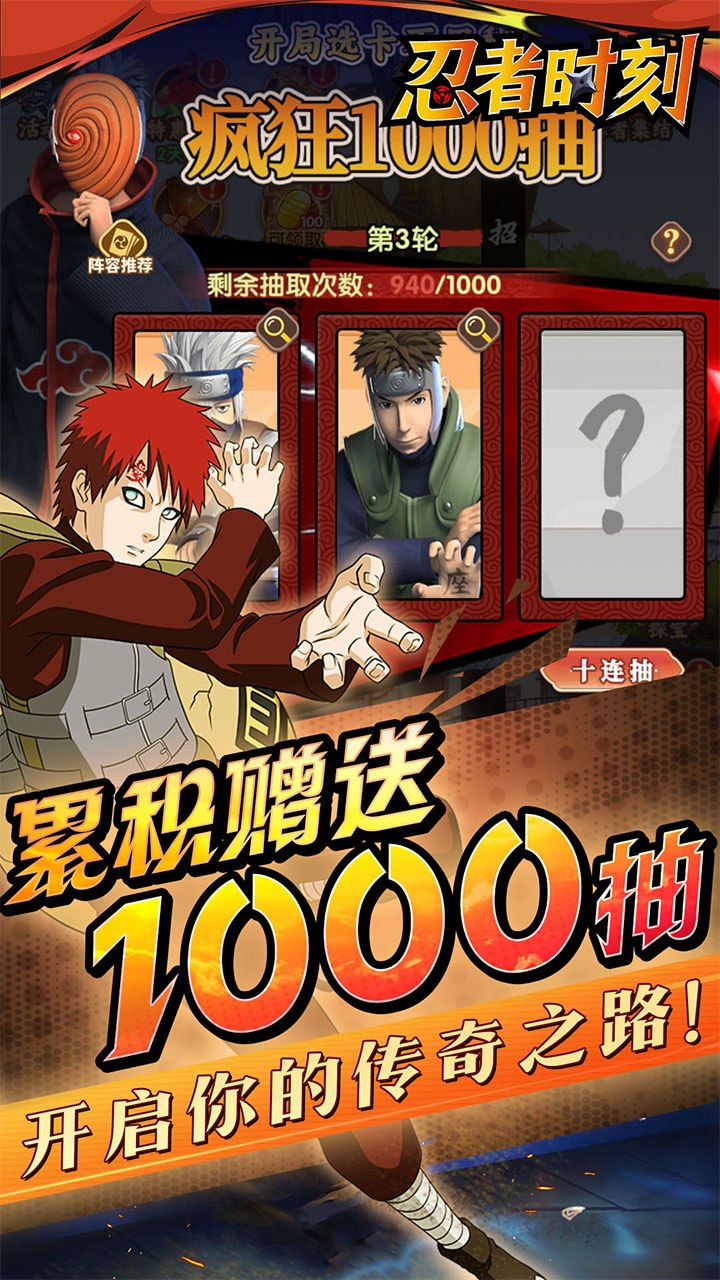 ����ʱ��0.1����ǧ��v2.0 ���°�