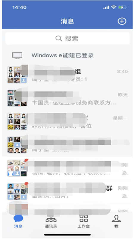 e�ܽ��ֻ���v3.2.400 ��׿��