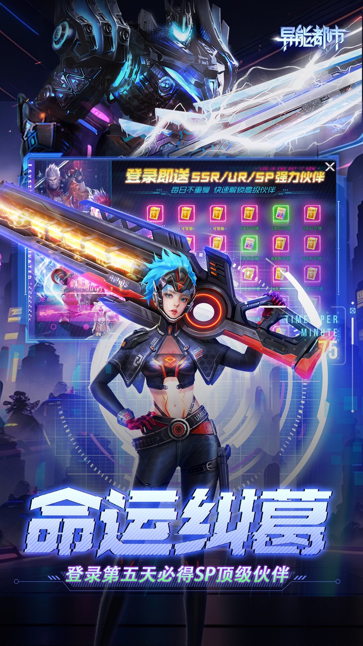 ���ܶ���0.05��ʮ������v0.0.198.13 ��׿��