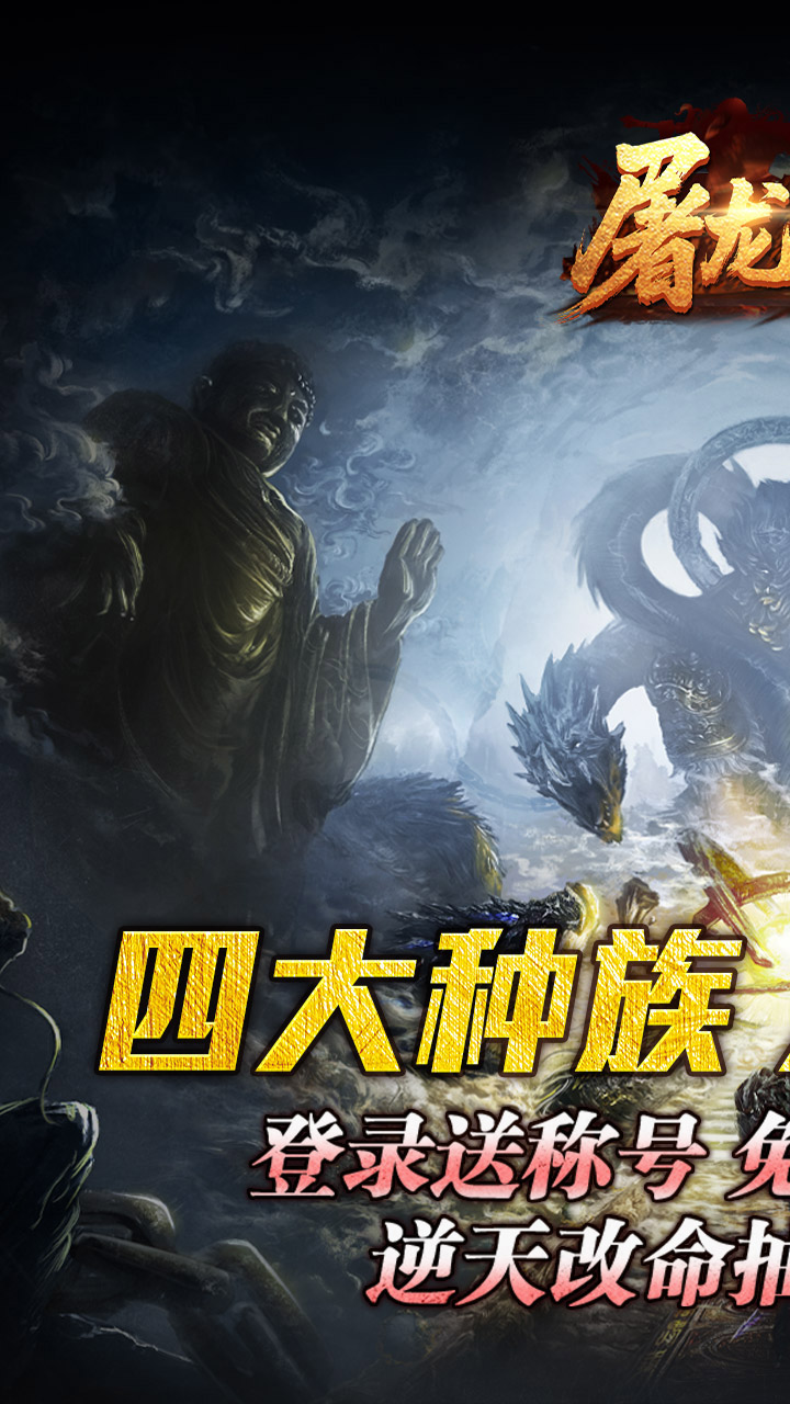 ����Ӣ�����޷���������v1.0.2 ��׿��