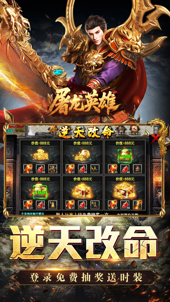 ����Ӣ�����޷���������v1.0.2 ��׿��