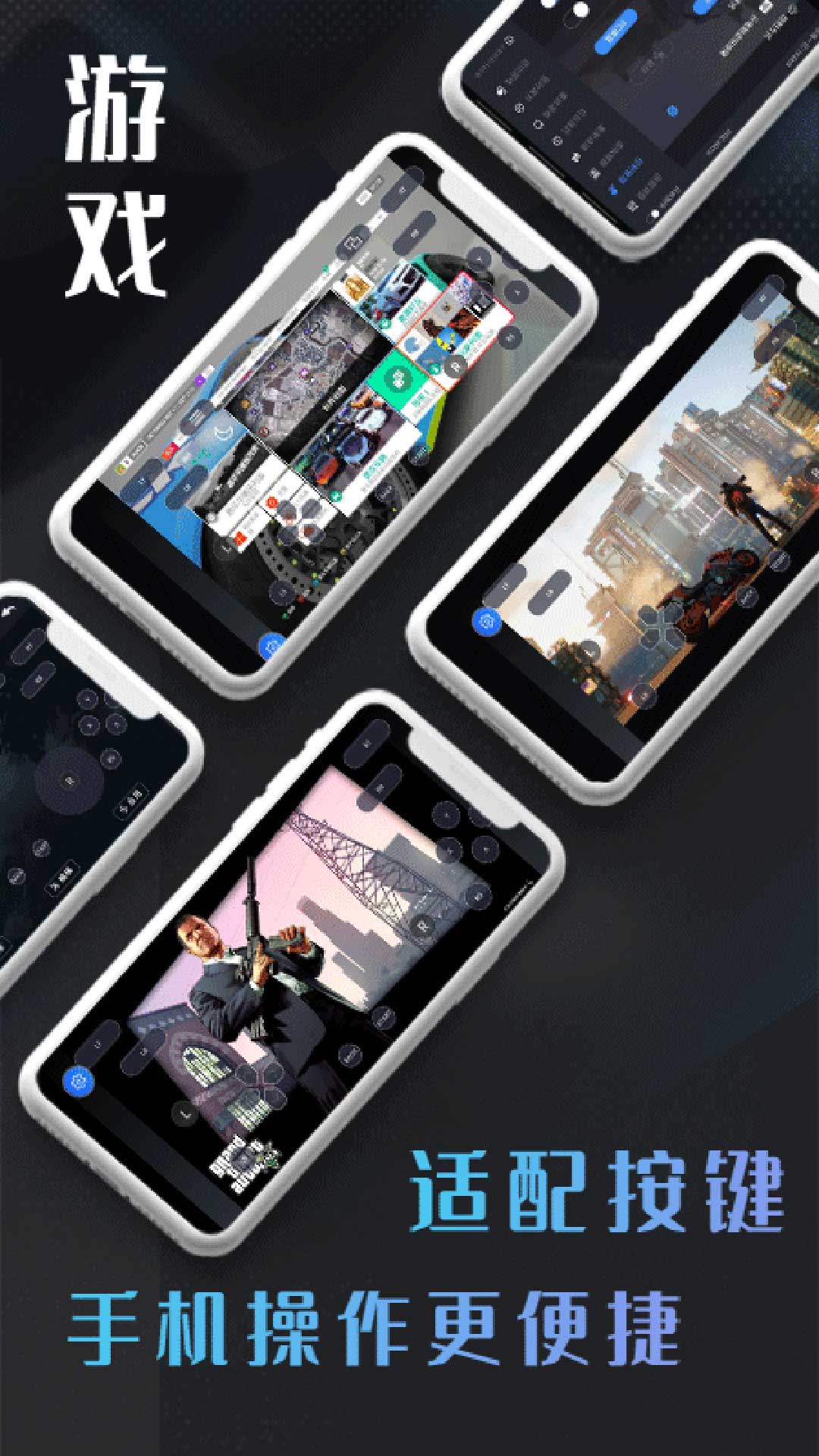 �׵����Ƶ���app�ٷ���v2.0.250930.212 �ֻ���