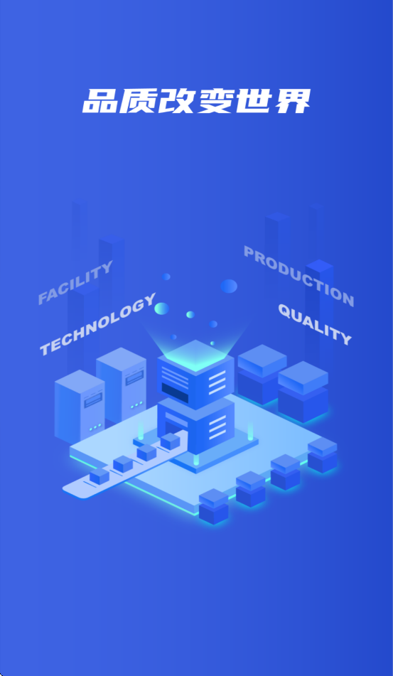 ��һiMOM��׿��v1.1.9 ���°�