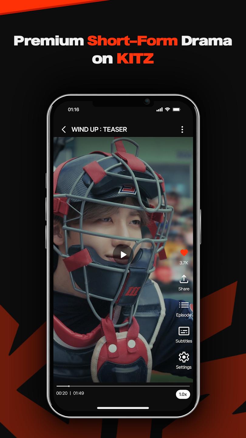 KITZ�̾�app�ٷ���v1.00.749 ���°�