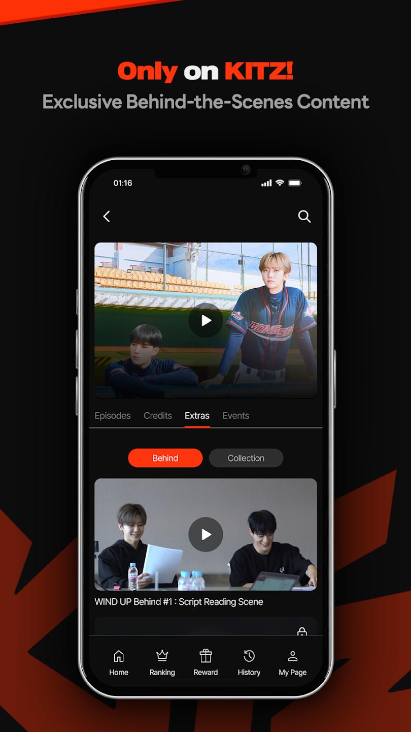 KITZ�̾�app�ٷ���v1.00.749 ���°�