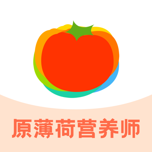 ���ɱ���app���°�v5.2.0 ��׿��