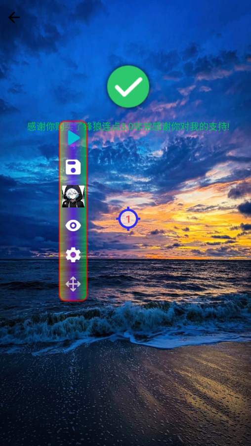 ��������3.0�ٷ���appv��������3.0 ���°�