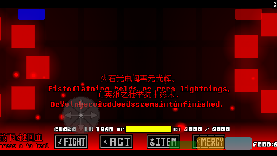 �����ս����׶��ֻ���Ending Time Octet Phase 5v1.0.0 ���°�