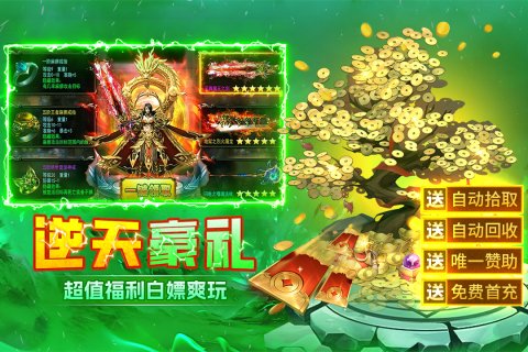 ĩ��֮���������°�v1.0.1 ��׿��