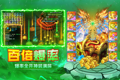 ĩ��֮���������°�v1.0.1 ��׿��