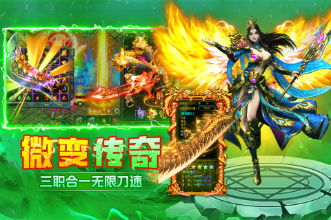 ĩ��֮���������°�v1.0.1 ��׿��