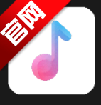 Cyrene Musicapp手机版v1.2.4 最新版