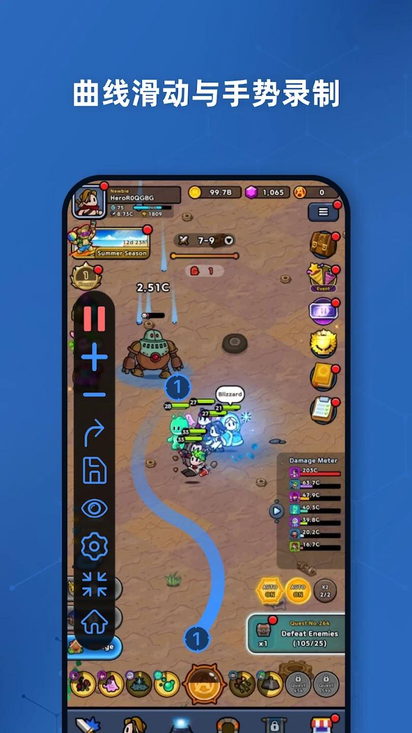 �Զ������רҵ��app���°�(Auto Clicker Pro - Auto Tap)v1.0.9 �ֻ���