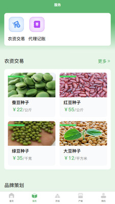 ��ũ����ũ��app�ٷ���v1.0.38 ��׿��