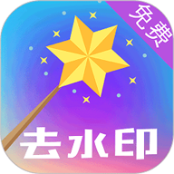 一键视频去水印app手机版v37 最新版