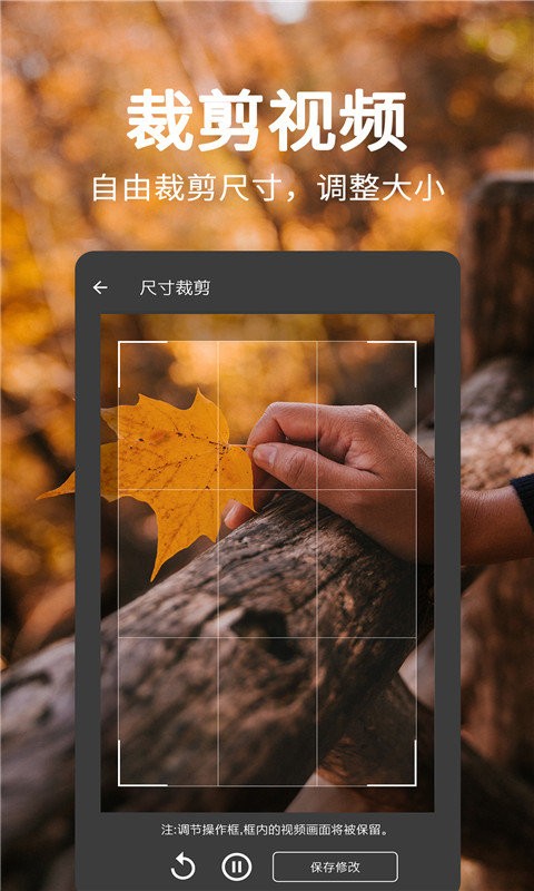 һ����Ƶȥˮӡapp�ֻ���v37 ���°�