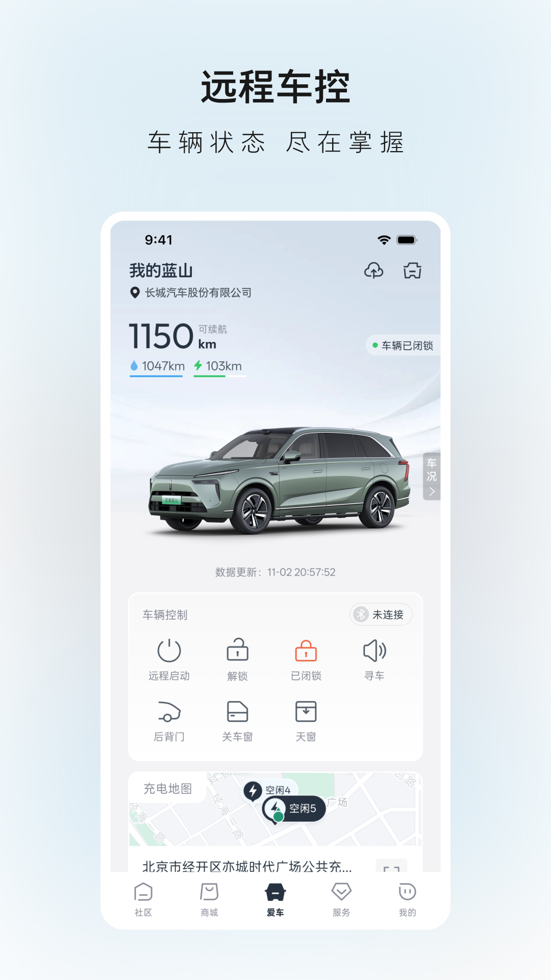 ��������app���ذ�װ���°�v1.9.9 ��׿��