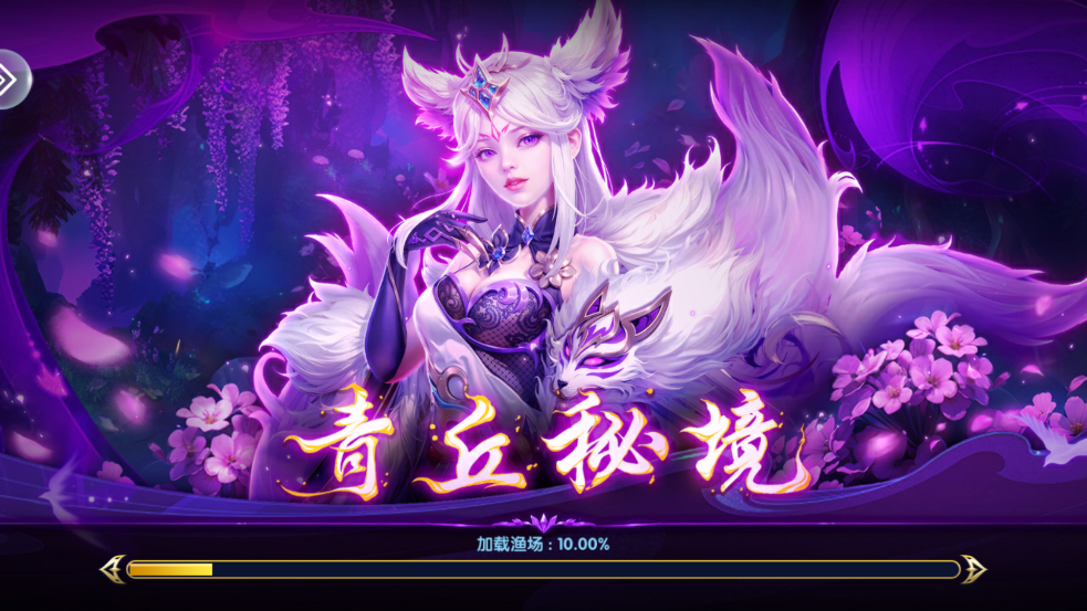 ƤƤԼ�ֲ��㿪�ı����v3.12.0 ���°�