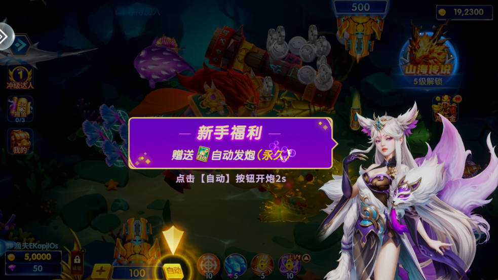 ƤƤԼ�ֲ��㿪�ı����v3.12.0 ���°�